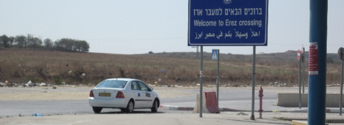 Welcome to Erez Crossing Welcome to Erez Crossing