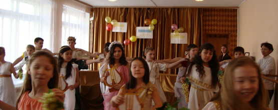 Uralsk