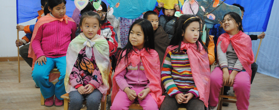 Beijing-Nanshan