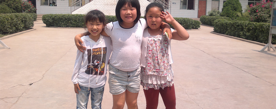 Hancheng - Village School
